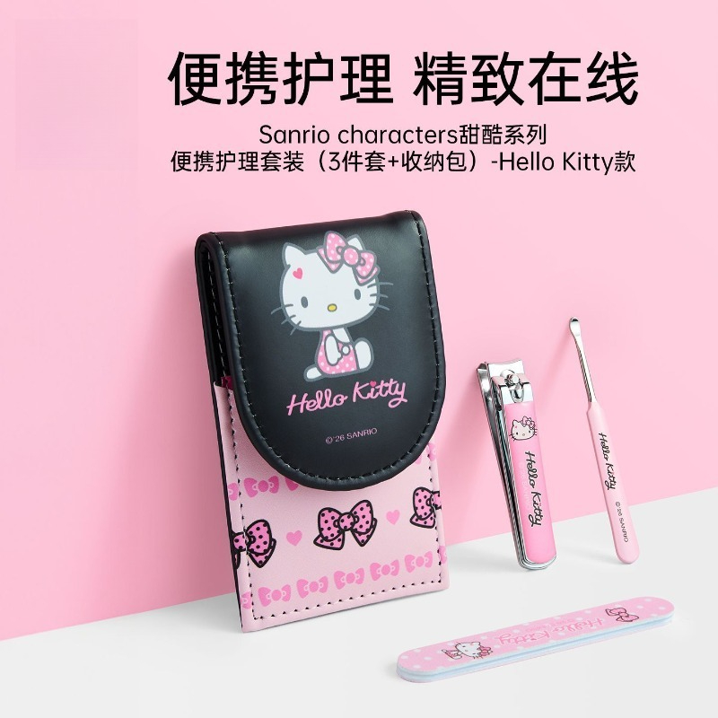 Travel Accessories Japan - Set manicure autorizzato Sanrio Hello Kitty