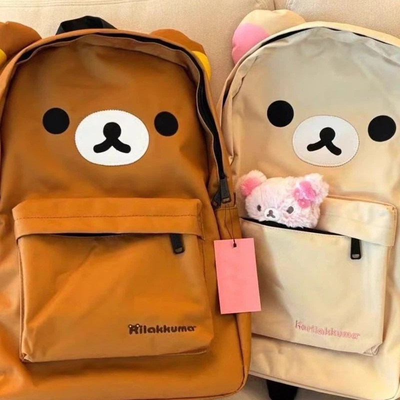Travel Accessories In Japan - Nuovo zaino con simpatico orso marrone,