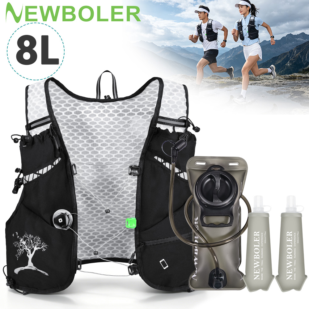 Hydration Pack Backpack - Nuovo Zaino da Trail Running 8L