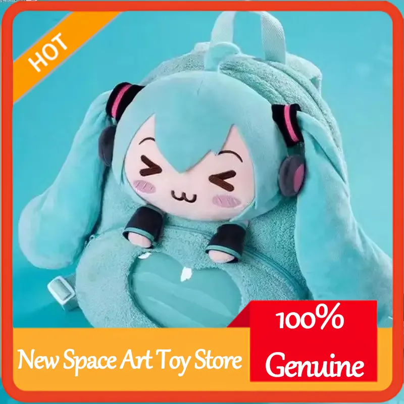 Travel Accessories Japan - Zaino in Peluche Morbido con Ricamo