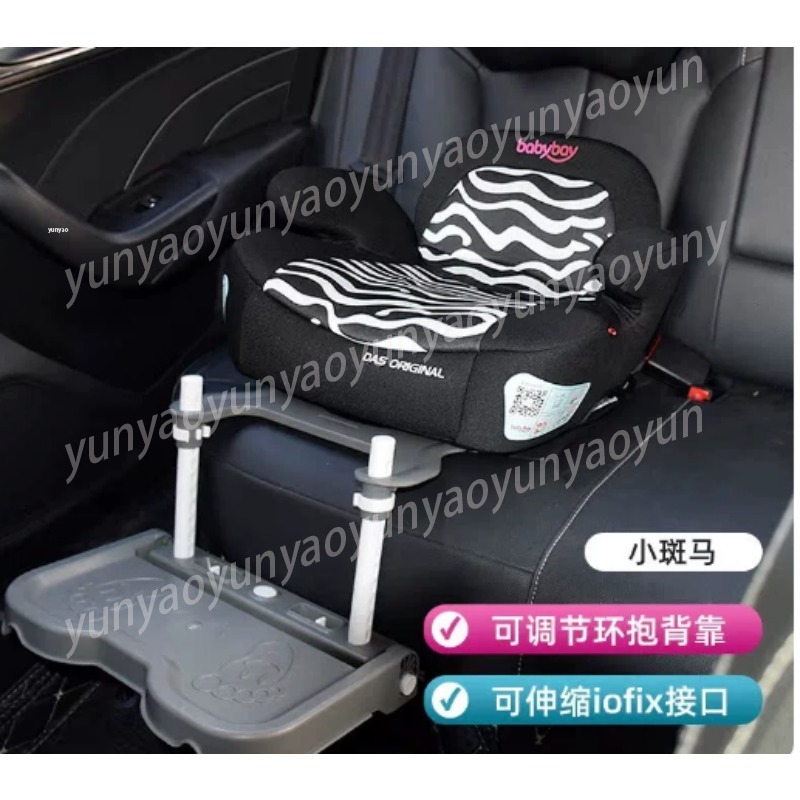 Travel Accessories For Kids - Poggiapiedi Portatile Pieghevole per Auto, Supporto