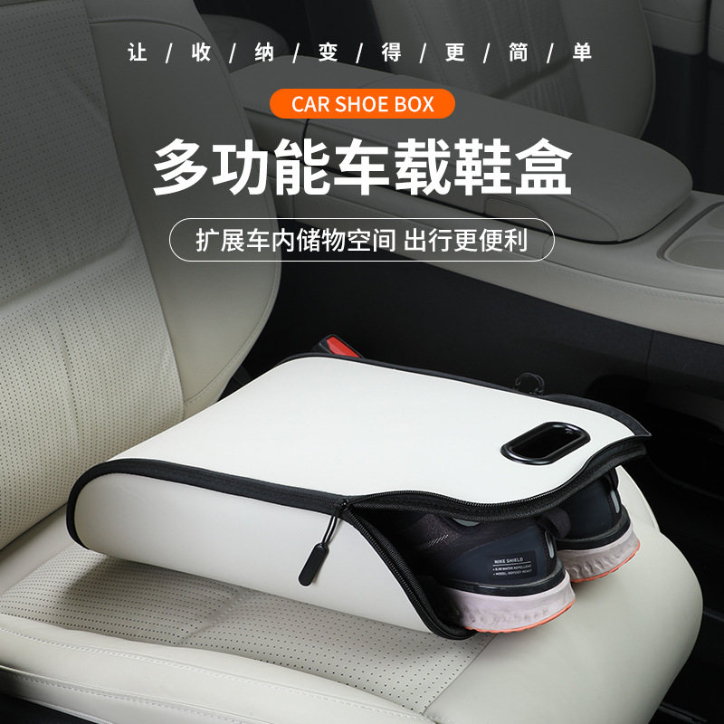 Shoe Bag Travel - Scatola Portatile per Scarpe da Auto,