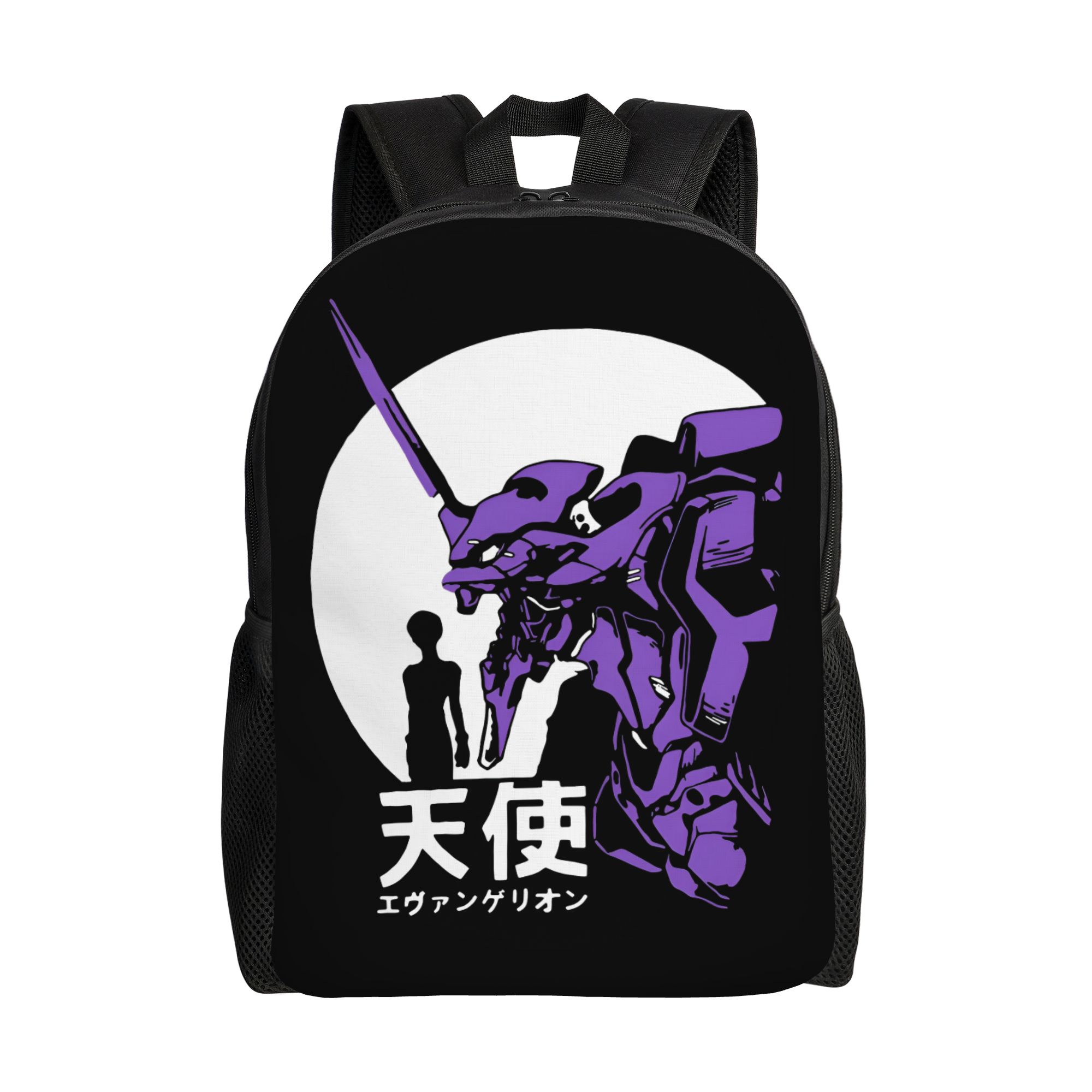 Travel Accessories To 3D Print - Zaino E-Evangelions con stampa 3D, stile