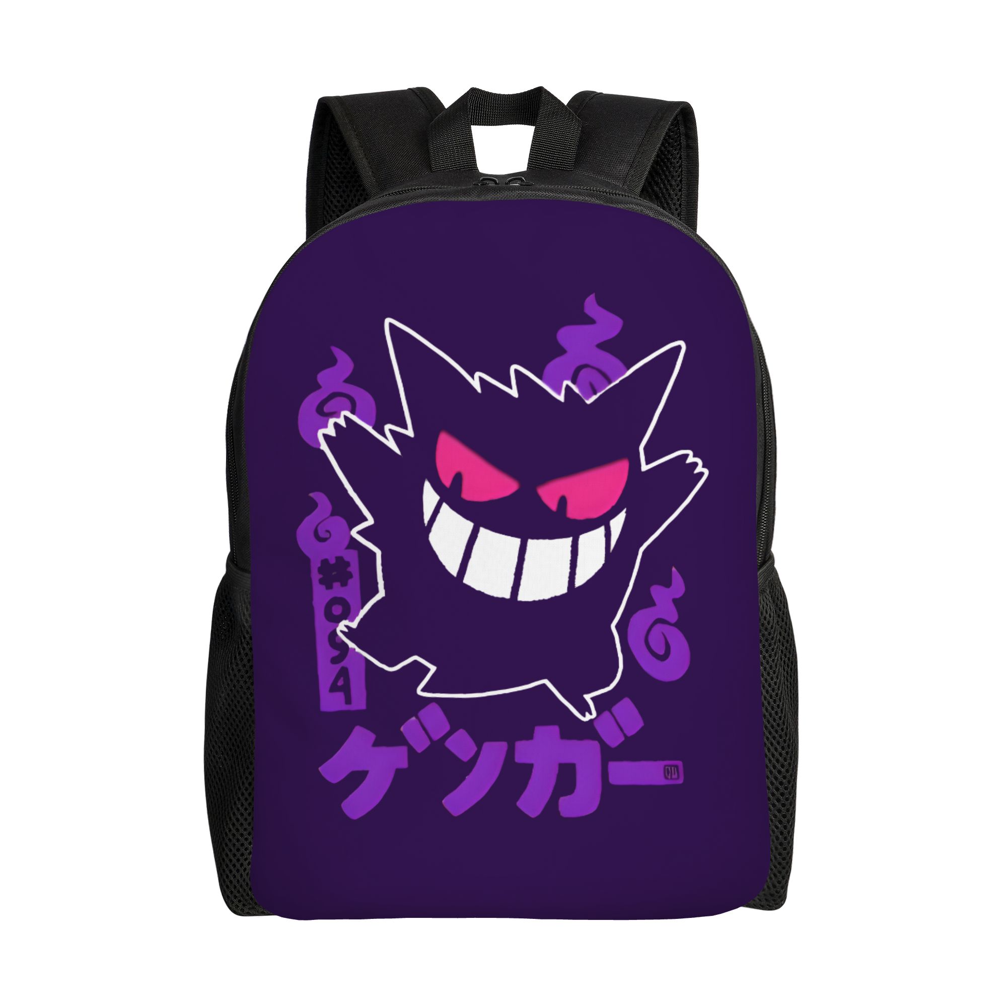 Travel Accessories To 3D Print - Zaino Pokémon Gengar Stampato in 3D