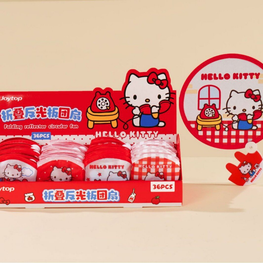 Travel Accessories Japan - Ventaglio Pieghevole Riflettente Originale Sanrio Hello