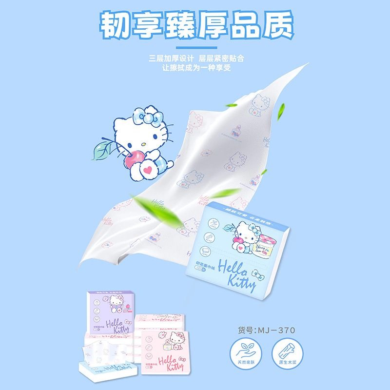 Nuovi Fazzoletti Hello Kitty i - Travel Accessories Japan recensione e prezzo