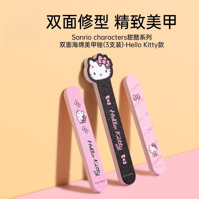 Set manicure autorizzato Sanri - Travel Accessories Japan recensione e prezzo