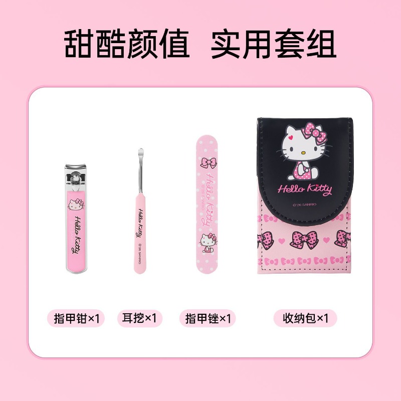 Set manicure autorizzato Sanri - Travel Accessories Japan recensione e prezzo