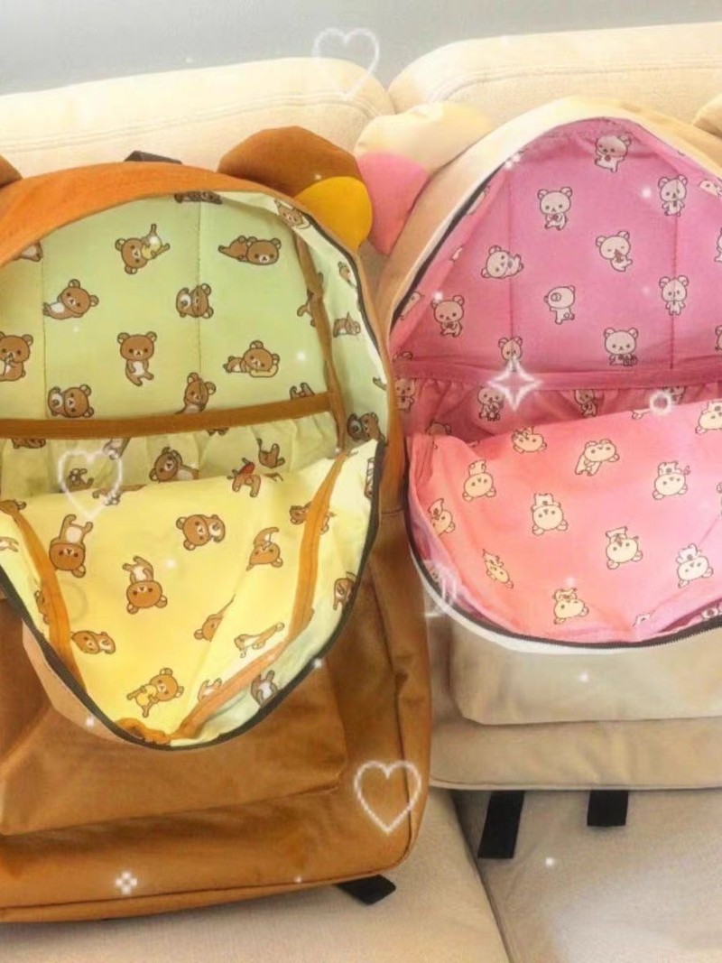 Nuovo zaino con simpatico orso - Travel Accessories In Japan recensione e prezzo