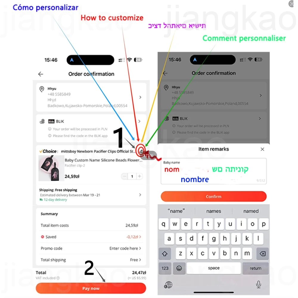 Lettera personalizzata con nom - Travel Accessories Logo recensione e prezzo