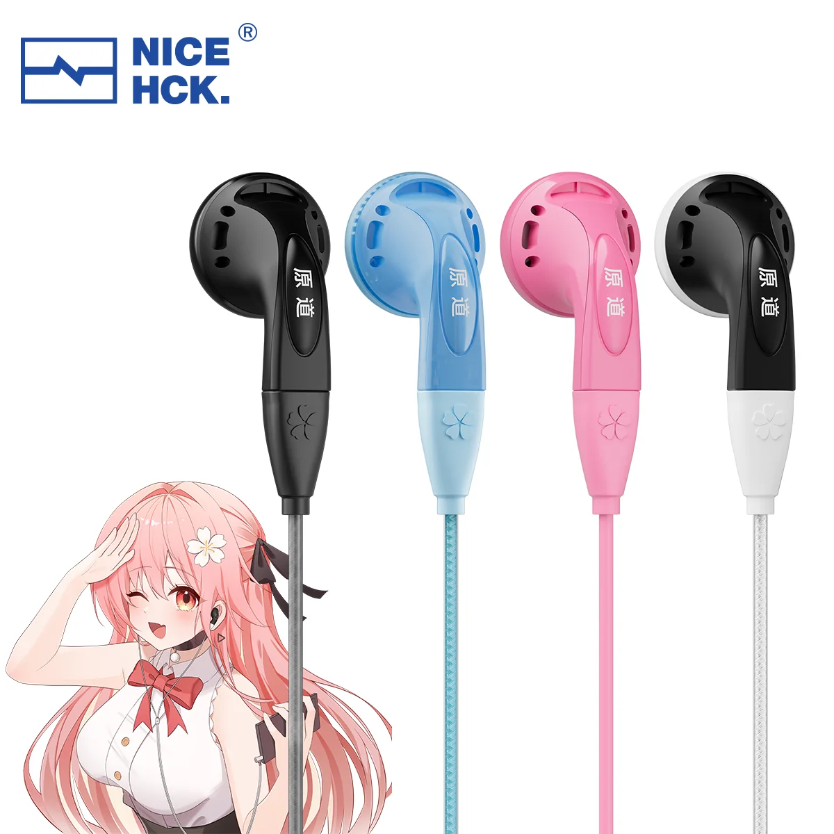 NICEHCK YDSmall Auricolari cab - Earplug Set Foam recensione e prezzo