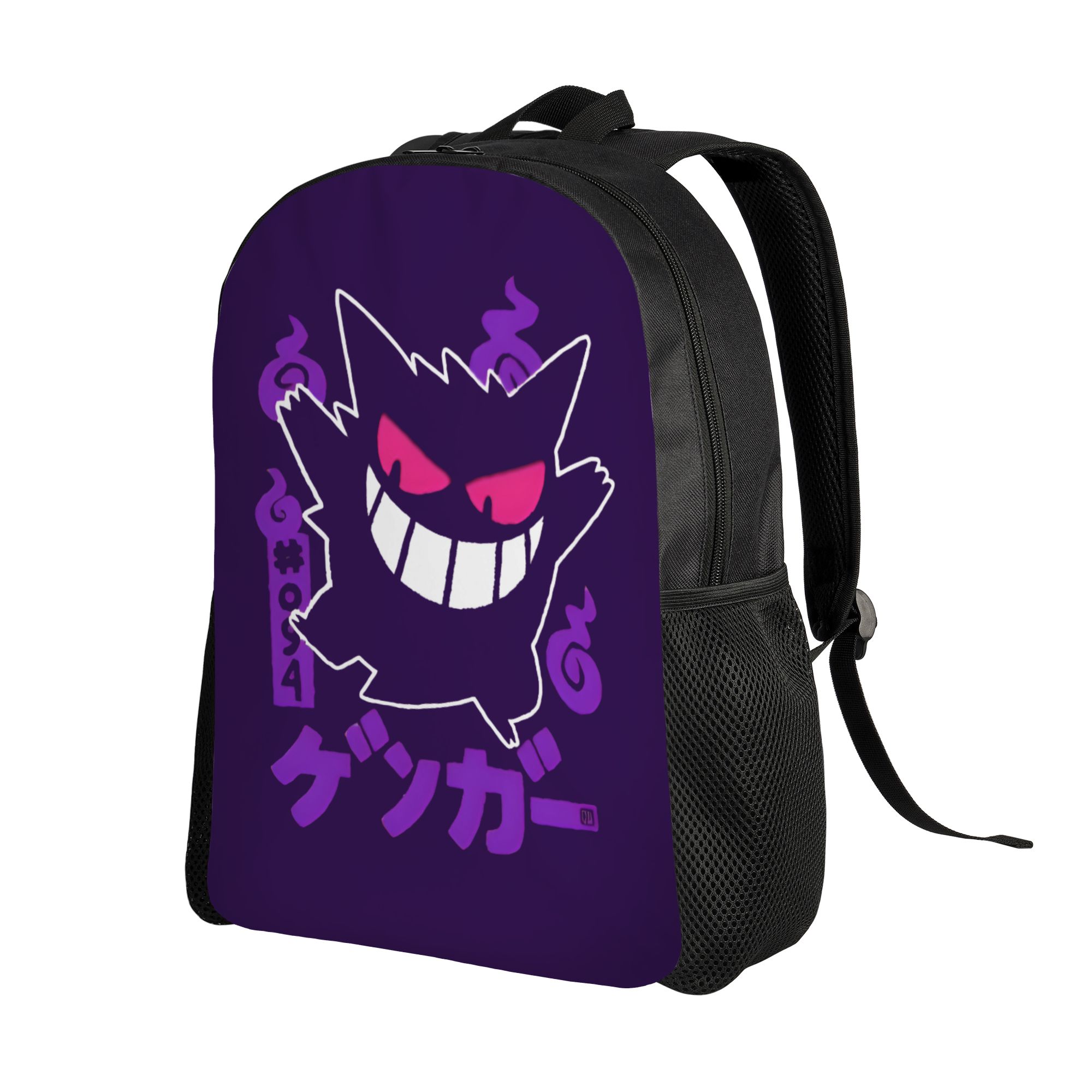 Zaino Pokémon Gengar Stampato  - Travel Accessories To 3D Print recensione e prezzo