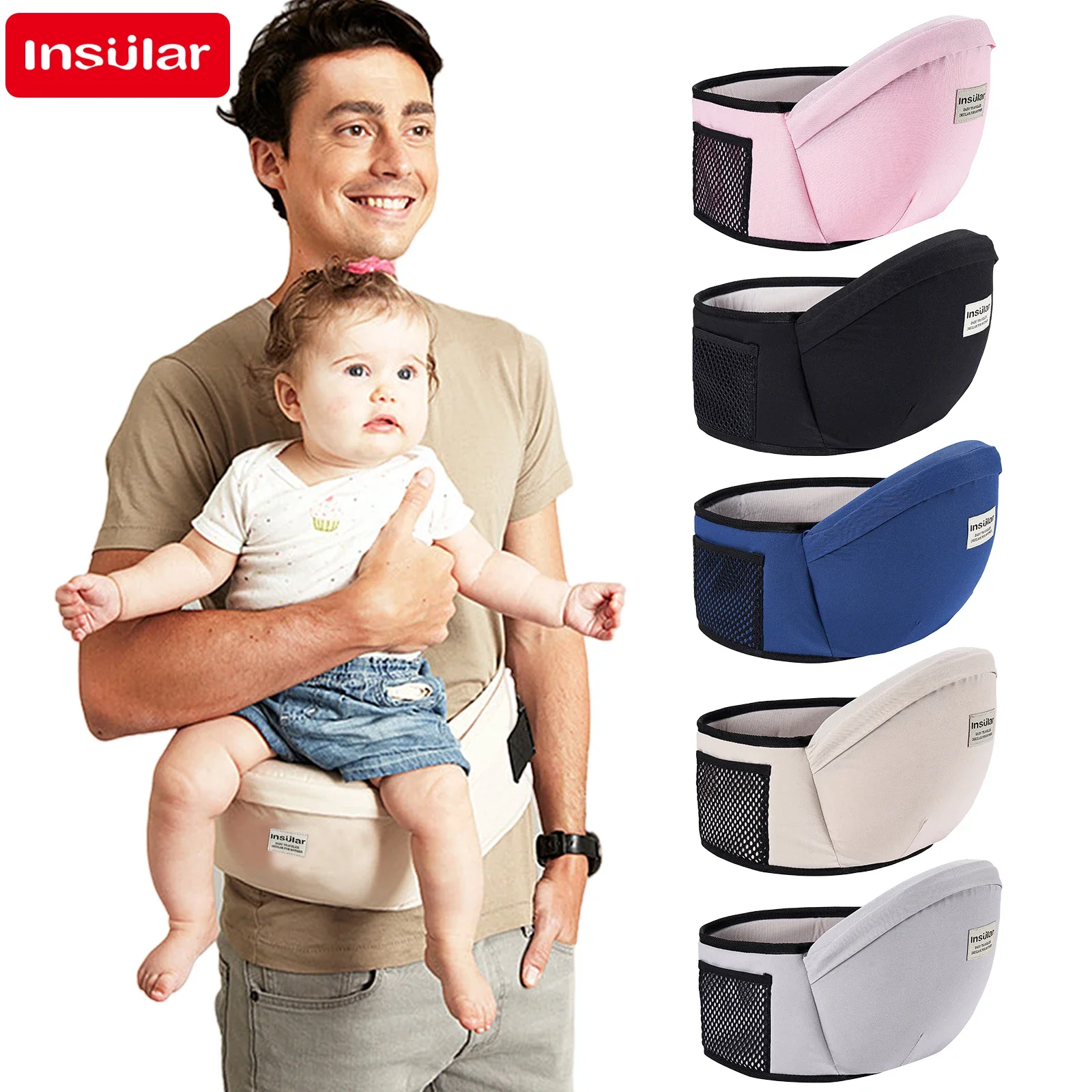 Sgabello per la vita del neona - Travel Accessories For 2 Year Old recensione e prezzo